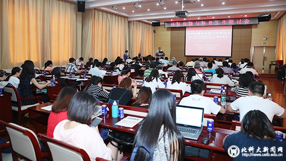 0ba7e3cc88f16667053d098d6689866d.jpg AB5I2678 拷贝.jpg