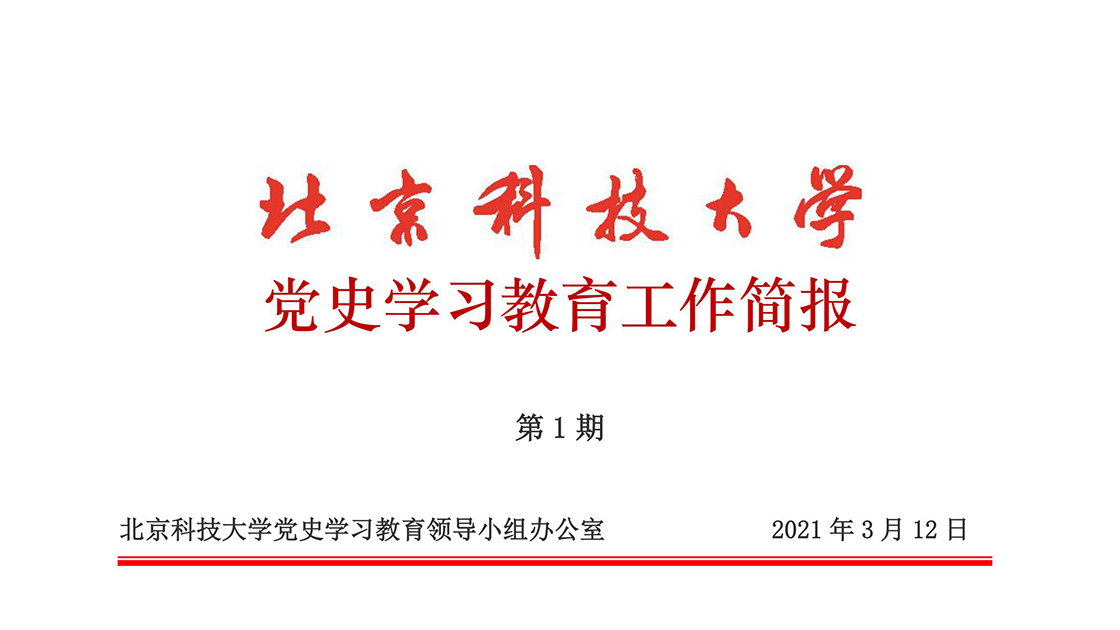 c95e637e8db482df02679f7293f0b99c.png 093100ec846368c35ee1a3186ff084a5.jpg