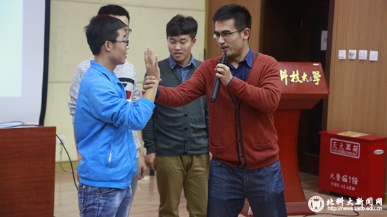 dd4c0be91bd8da4040275e013edcc150.jpg 图二_副本.jpg