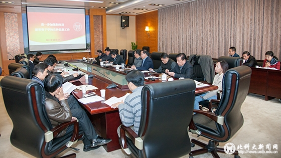 9ca3fdcca4628ccd2debc12e5e9b235a.jpg TSHL6830 拷贝.jpg