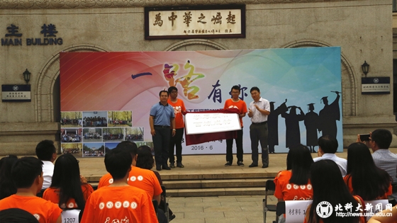 908e264ebb9fc7308e91aad17c1e1438.jpg _94B5690_副本.jpg