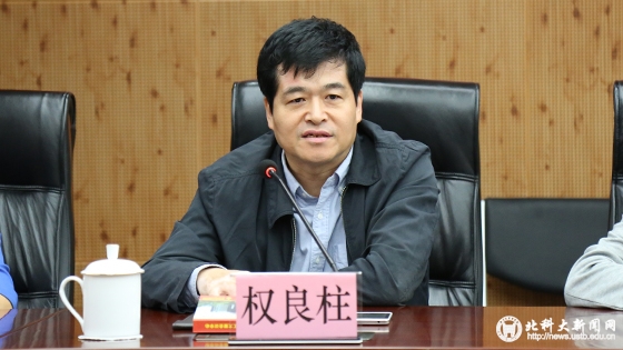 83d42b5db445b9c7cd65755cee60463c.jpg IMG_2218 拷贝.jpg