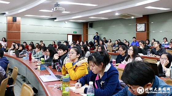 学校新闻图片格式3.jpg
