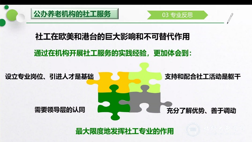 e3428d604191c6d9b642ca54f9854833.png 图片5.png
