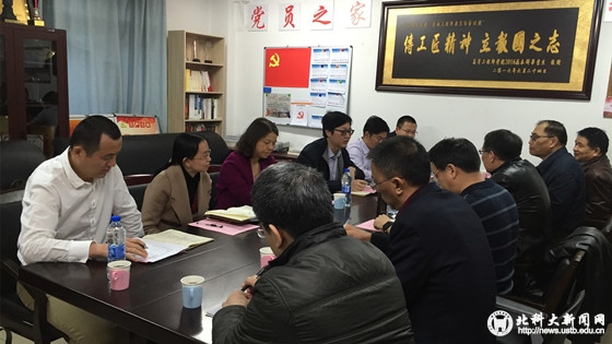 63cdd5de16ce41cf941cc2a1fc0db1cb.jpg 微信图片_20180327161809.jpg