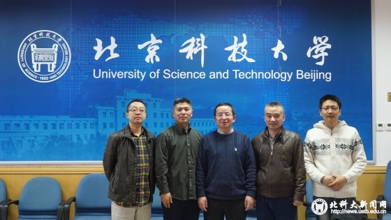 f11c2180a1070d4837705c1a92206938.jpg 3最终合影_副本.jpg