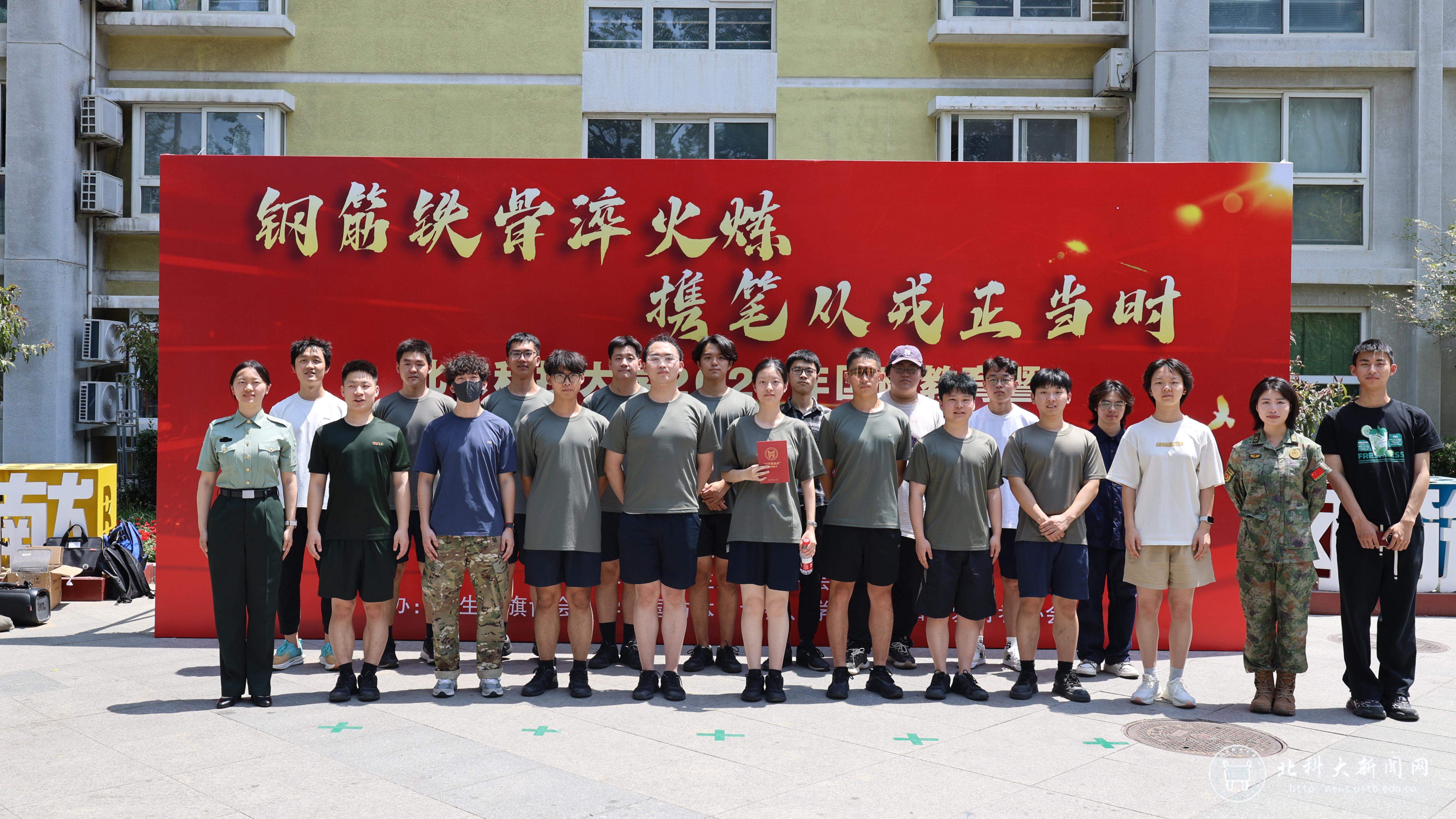 10合影