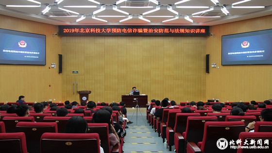 0416cb0b4f3022a74dd44830f195afbe.jpg 微信图片_20190528084857.jpg