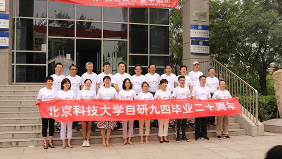 e61748abf4a8c5fbe985080ced2aa00a.jpg 4.jpg