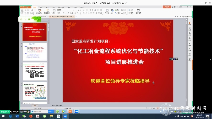 16adac131b9347574cdda0c9344104ac.jpg 1.jpg