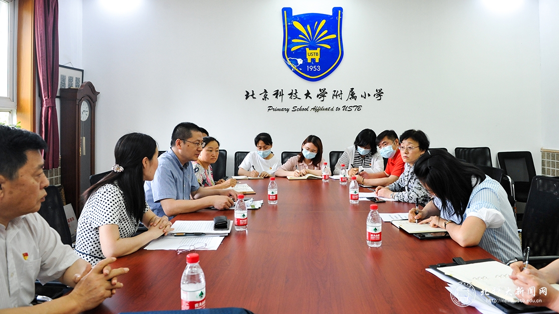 4af45a389bf3b034cd18bc56ce151bf9.jpg 附小5.jpg