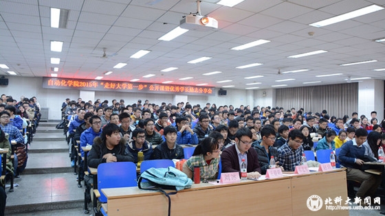 beae3d4e84656467fe158511ebe7e7bc.jpg 合影_副本.jpg