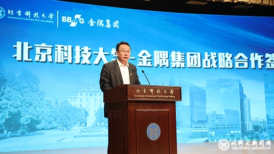 5d8f7bb11daeccd367463ad4314d555f.jpg AB5I4328 拷贝.jpg