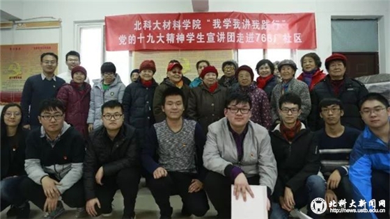9bb4160891a8fa4a56b4e6553d83d362.jpg 微信图片_20171227192538_副本.jpg