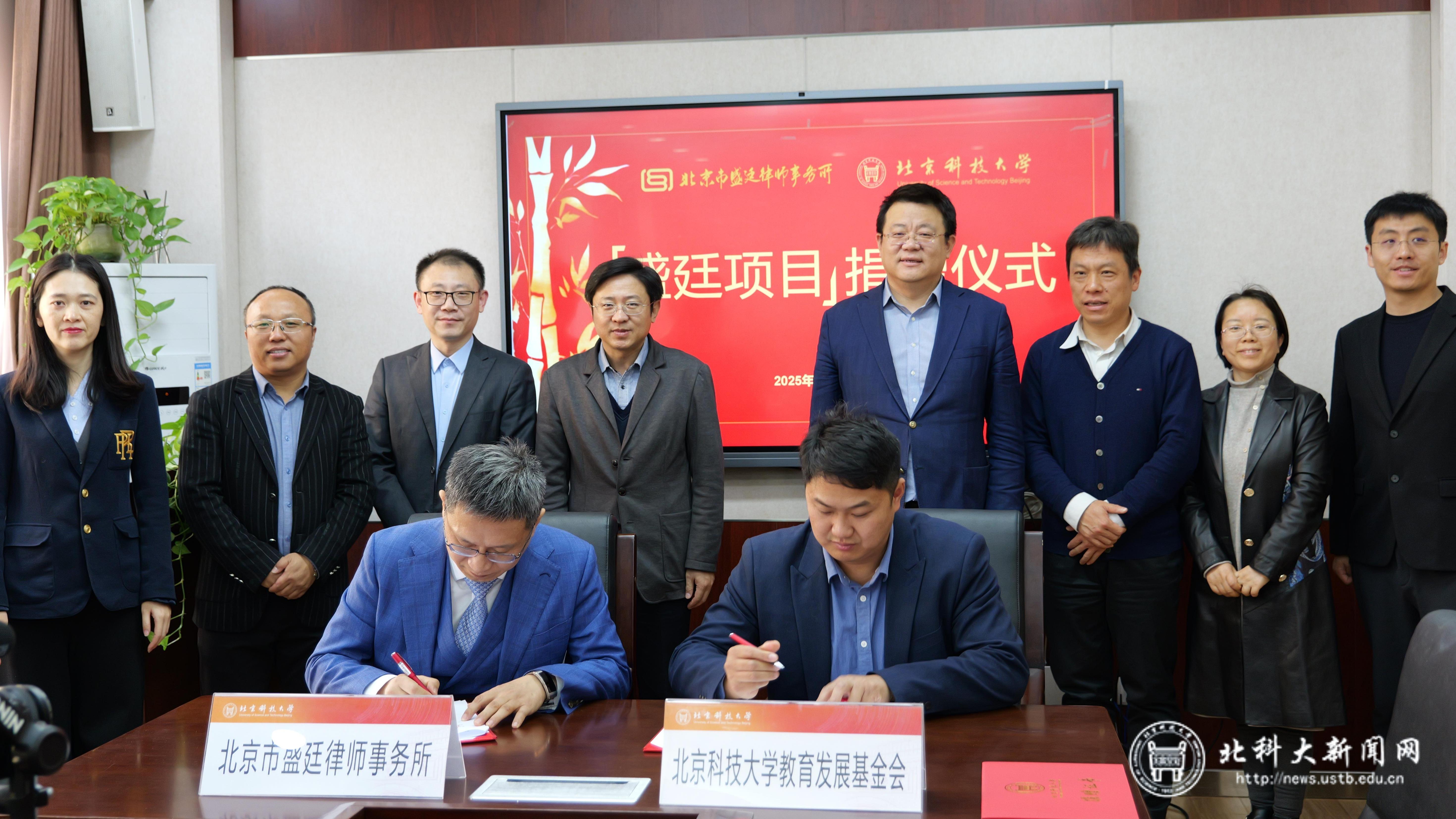 微信图片_20251216174458_249_392