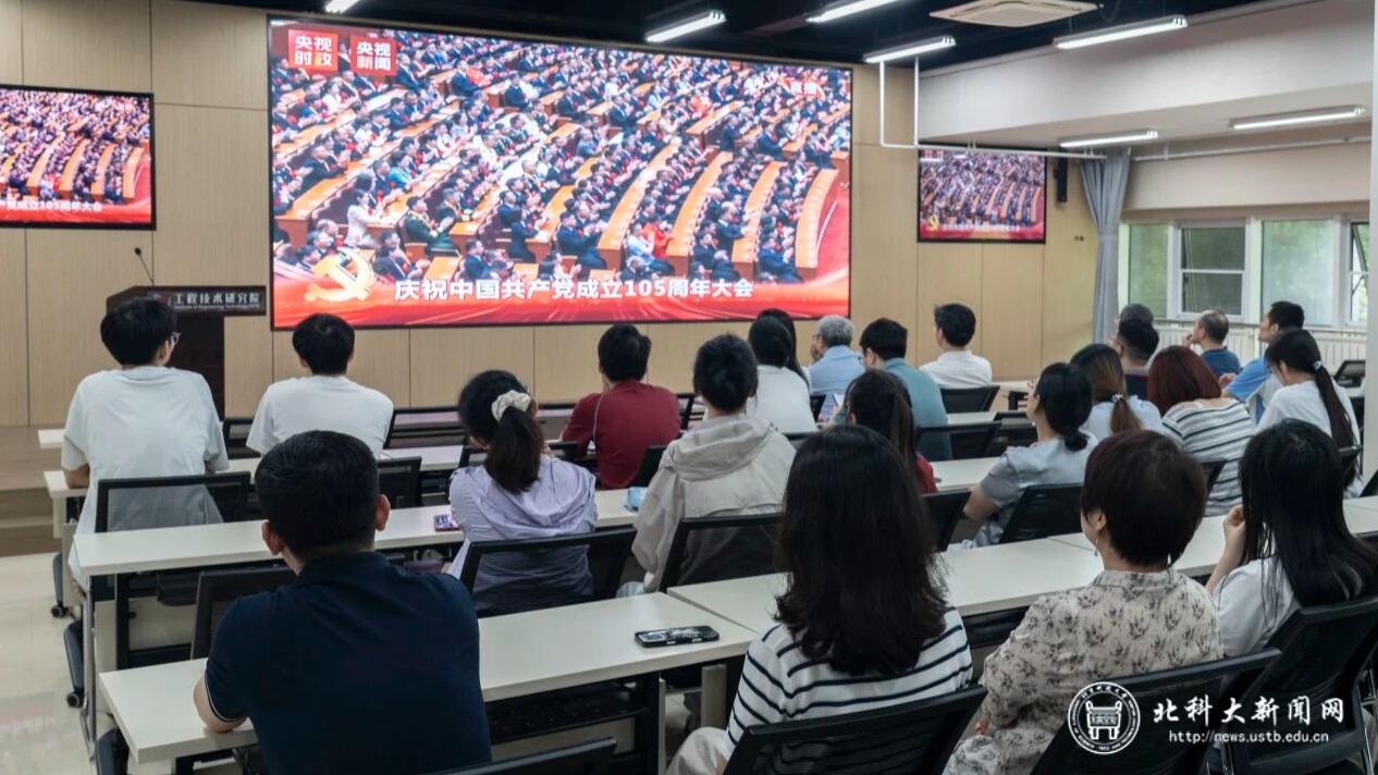 微信图片_2026-07-21_161835_890