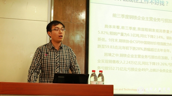 38849e73b3ed52a913e395adbfa97406.jpg IMG_1860_副本_副本.jpg