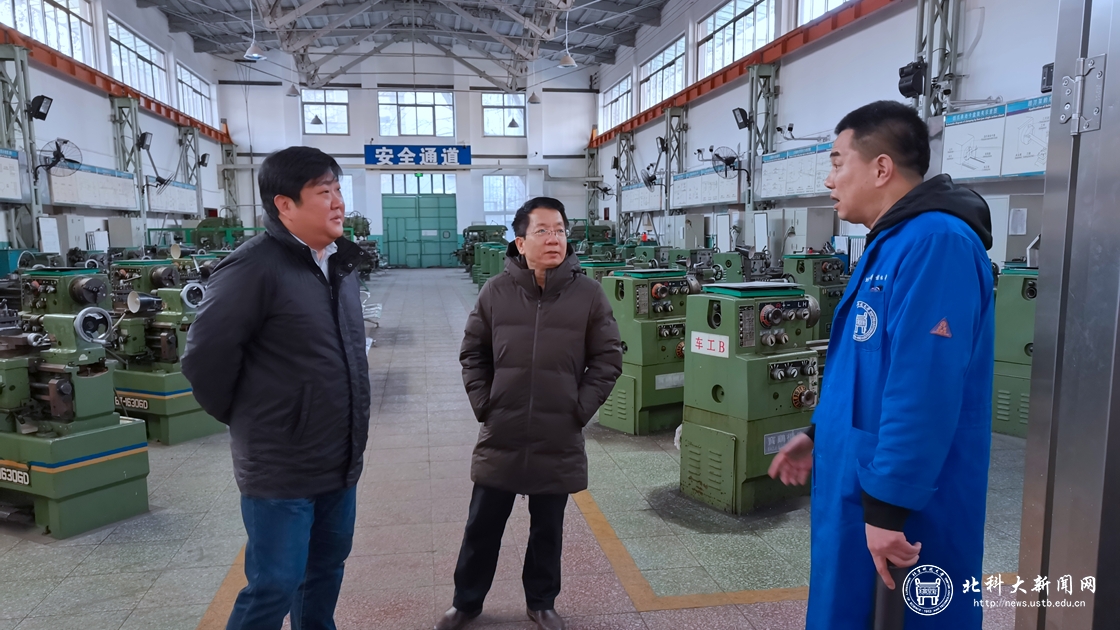 8f52159898c6e2f398eec91f2411625c.jpg 安全检查配图2.jpg