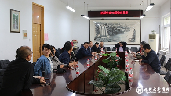 00f424750cfb64da2f3bead0ed406df7.jpg 现场交流 (1).JPG