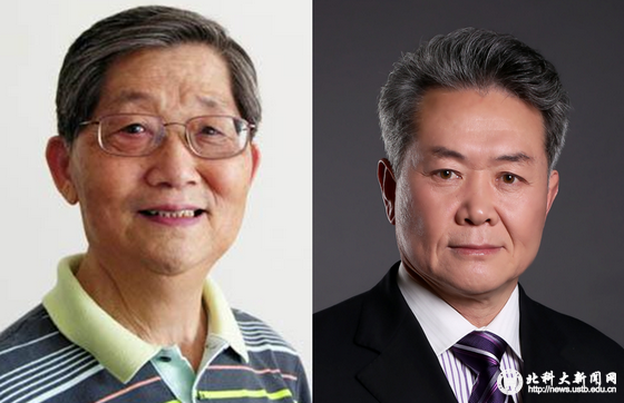 cb67b104bf824a0a778c5e2352c1be5b.png news.png
