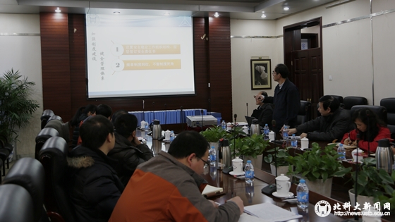 a17e53decd384945dd314ecd2929e76f.jpg 图2_副本.jpg
