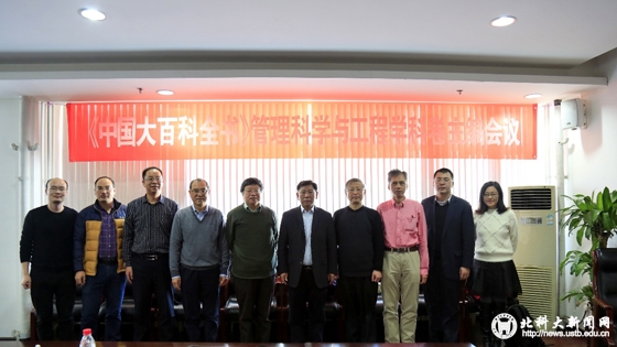 3f363a82984eaccd8a0a4758a7004d09.jpg 学校新闻图片格式(3).jpg