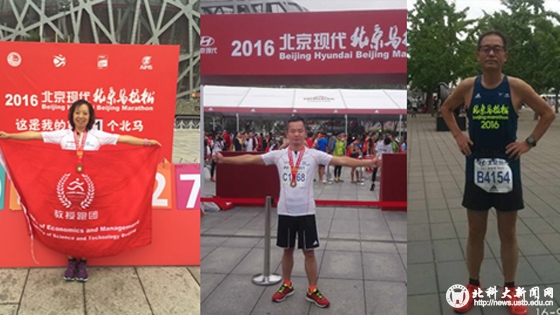 584a34045ef321a56c754a4f3360d150.jpg 学校新闻图片格式 (2).jpg