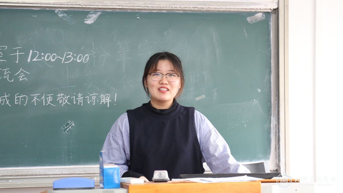 5e3827e67b45b5ba1e821ee6ba36a300.jpg 李世童.jpg
