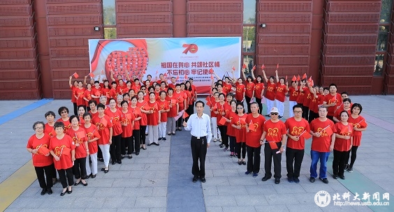 6009192af7bfabe4852f8fc66a05cbbd.jpg 微信图片_20190925160118.jpg