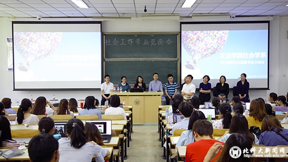 3acdfba0258eb2e560dc343e2ef4c810.jpg 见面会全景.jpg