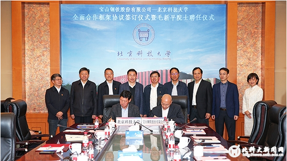 f0f06d683539ffe301533eb5b691ae3c.png 微信截图_20191018161812.png