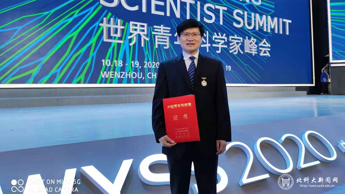 3f81856135eb7cfa57e930ca435cd6f1.jpg 微信图片_20201216164538.jpg