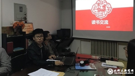 c33a39180a3dcb31e6e0eac532bb76f1.jpg 微信图片_20171013173753.jpg