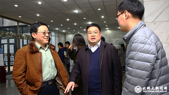 7c67ea0ca0139fd5e524dac684cfdb9b.jpg 图片 4.jpg