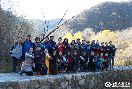 7b5ab1a321b7cbc74b698f6f0a26930f.jpg 微信图片_20171115154937_副本.jpg