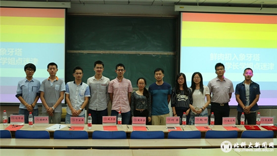 6166b3adeb7231d9f8f6710747045280.jpg IMG_2571_眸目压缩_副本.jpg