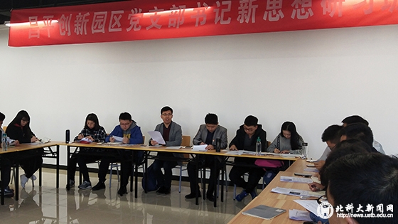 14eb0fbc730b05e693e819feec93b232.jpg 微信图片_20181017155438.jpg