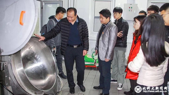 c73cb647a5899b3a793ef696465d14d5.jpg 微信图片_20181119102529.jpg