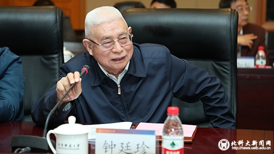 7d0f1bf627723bf4e68e1d3e57d46115.jpg AB5I9064 拷贝.jpg