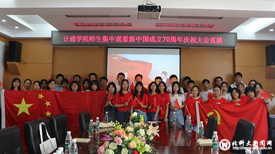 a43829584ef2cfbb104c213ecd939854.jpg 1.jpg