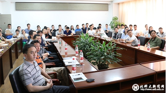 ae3d66b7a563c4c7487a8e41c093f6f2.jpg 曹东璞讲座2_副本.jpg