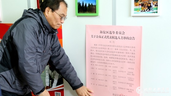 6c704b639e887eae24f473e1b3f143a9.jpg webwxgetmsgimg (2).jpg
