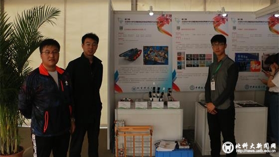 d07ad7bffc6a6d66d9edf4c115553b35.jpg 项目成果展_看图王.jpg