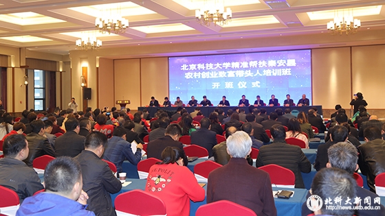 50e294aff6e6f360e661c43042dd47ae.jpg 0X1A5661 拷贝.jpg
