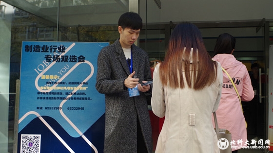 470afcce9f39e0c69a080f499b86ab82.jpg 图二.jpg