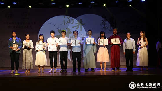 ced6cda720944449963e561942bc1268.jpg 学校新闻图片格式3.jpg