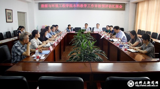 e50c15188e1a3d34259a107dc71d5540.jpg 1_副本.jpg