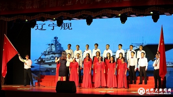 ea2e79419c6c061f61269a20b20a3bd7.jpg 微信图片_20190925093339.jpg