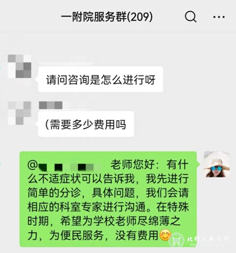 a65306bc2a9e8961664e91273992ee63.png