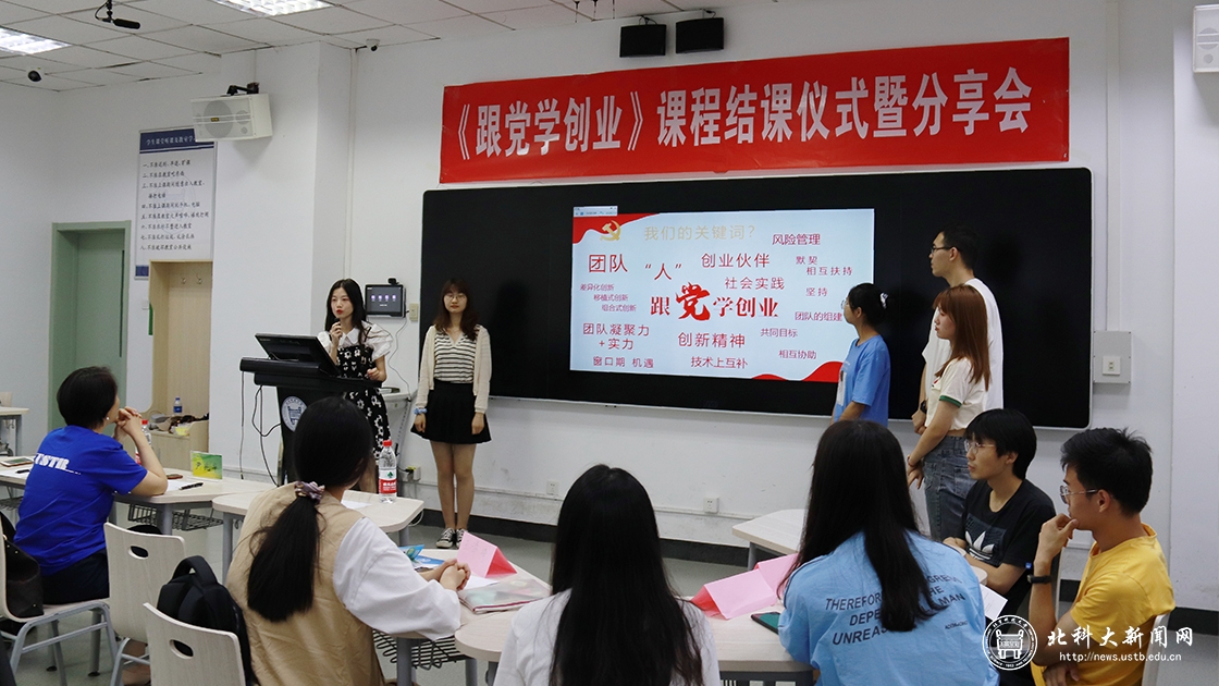 367d4eef961a802b4425d932f1fe6b0a.jpg 学校新闻网图片格式2.jpg